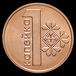 Belarus, 1 Kopeke, 2009 — Rückseite