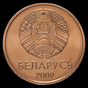 Belarus, 2 Kopeken, 2009 — Vorderseite