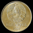 Belarus, 50 Kopeken, 2009 — Vorderseite