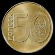 Belarus, 50 Kopeken, 2009 — Rückseite