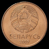 Belarus, 5 Kopeken, 2009 — Vorderseite
