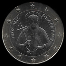 1 euro — Reverso
