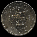 50 cêntimos — Reverso