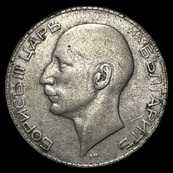 Bulgária, 50 leva, anverso; tipo 1934; Prata 0.500