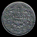Bulgária, 1 lev, reverso; tipo 1941; Ferro