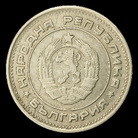 Bulgária, 20 stotinki, anverso; tipo 1974–1990; Bronze de alumínio e níquel