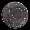 Bulgária, 10 stotinki, reverso; tipo 1999–2002; Latão com níquel