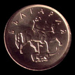 Bulgária, 1 stotinka, anverso; tipo 2000–2002; Aço revestido de bronze