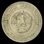 Bulgária, 50 stotinki, anverso; tipo 1974–1990; Latão com níquel