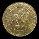 Bulgária, 50 leva, anverso; tipo 1997; Latão
