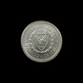 Chypre — 25 mils — Cèdre — 1963 — avers