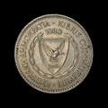 Chypre — 100 mils — Mouflon — 1980 — avers