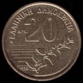 20 dracmas — Reverso