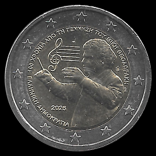 2025 — Centenaire de la naissance de Mikis Theodorakis