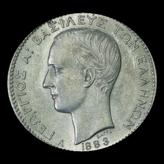 2 drachmes