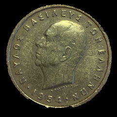 Grèce, 5 drachmes, avers; type 1954–1965; Paul Ier; exemplaire 1954