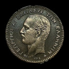 Grèce, 1 lepton, avers; type 1878–1879; Georges Ier; exemplaire 1878