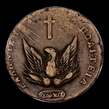 Grèce, 5 lepta, avers; type 1831; Ioannis Kapodistrias; exemplaire 1831