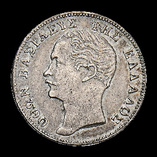 Grèce, 1/2 drachme, avers; type 1851–1855; Othon; exemplaire 1855