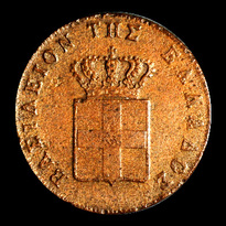 Grèce, 5 lepta, avers; type 1851–1857; Othon; exemplaire 1851