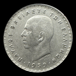 Grèce, 10 drachmes, avers; type 1959–1965; Paul Ier; exemplaire 1959