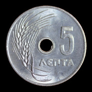Grèce, 5 lepta, revers; type 1954–1971; Paul Ier; exemplaire 1954
