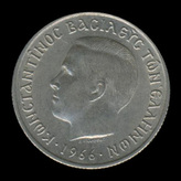 50 lepta