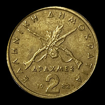 Grèce, 2 drachmes, avers; type 1982–1986; République grecque; exemplaire 1982