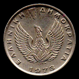 Grèce, 20 drachmes, avers; type 1973; Régime des colonels; exemplaire 1973
