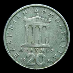 Grèce, 20 drachmes, avers; type 1982–1988; République grecque; exemplaire 1982