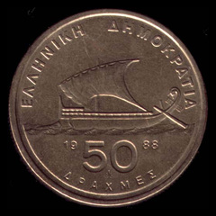 Grèce, 50 drachmes, avers; type 1986–2000; République grecque; exemplaire 1988; fotografia conservata dal catalogo precedente
