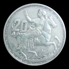 Grèce, 20 drachmes, revers; type 1960–1965; Paul Ier; exemplaire 1960