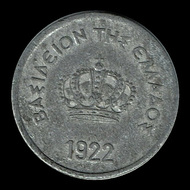 Grèce, 10 lepta, avers; type 1922; Constantin Ier; exemplaire 1922