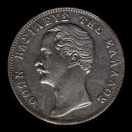Grèce, 1 drachme, avers; type 1851; Othon; exemplaire 1851