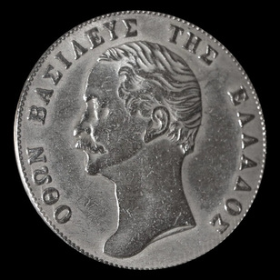 Grèce, 5 drachmes, avers; type 1851; Othon; exemplaire 1851