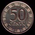 50 centas — Reverso