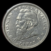 Lituania, 5 litai, rovescio; tipo 1936; Argento 0.750