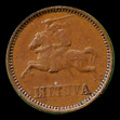 Lituania, 1 centas, dritto; tipo 1936; Bronzo