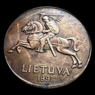 Lituania, 50 centų, dritto; tipo 1991; Bronzo