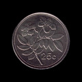 Malta — 25 cent — Centaury — 1998 — reverse