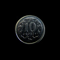 Polonia — 10 groszy — non magnetico — 2017 — rovescio