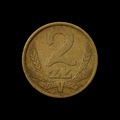 Polen — 2 złote — Adler und Nennwert — 1981 — Rückseite