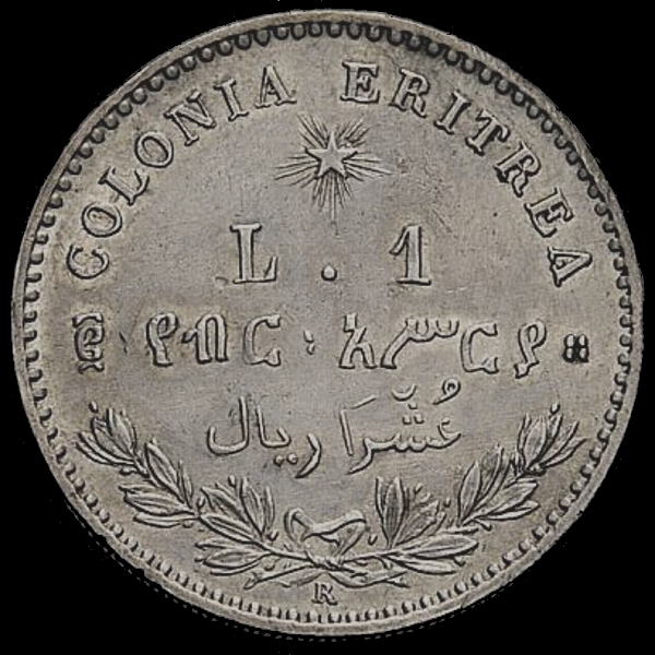 Rovescio — 1 lira 1890-1896: 2/10 di tallero