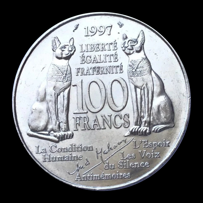 France — 100 Francs — Argent — 1997 — Cinquième République — revers
