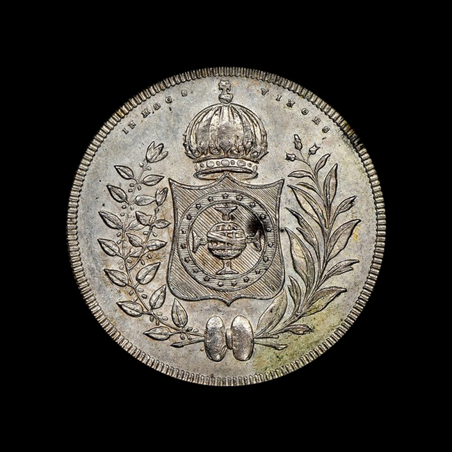 Brasil — 200 Réis — Prata — 1835–1848 — Real histórico — Pedro II — reverso