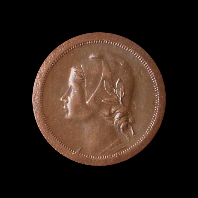 Portogallo — 10 Centavos — Bronzo — 1924–1940 — Prima Repubblica — rovescio
