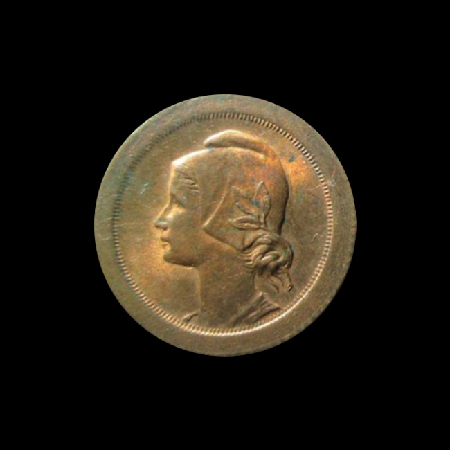 Portogallo — 5 Centavos — Bronzo — 1924–1927 — Prima Repubblica — rovescio