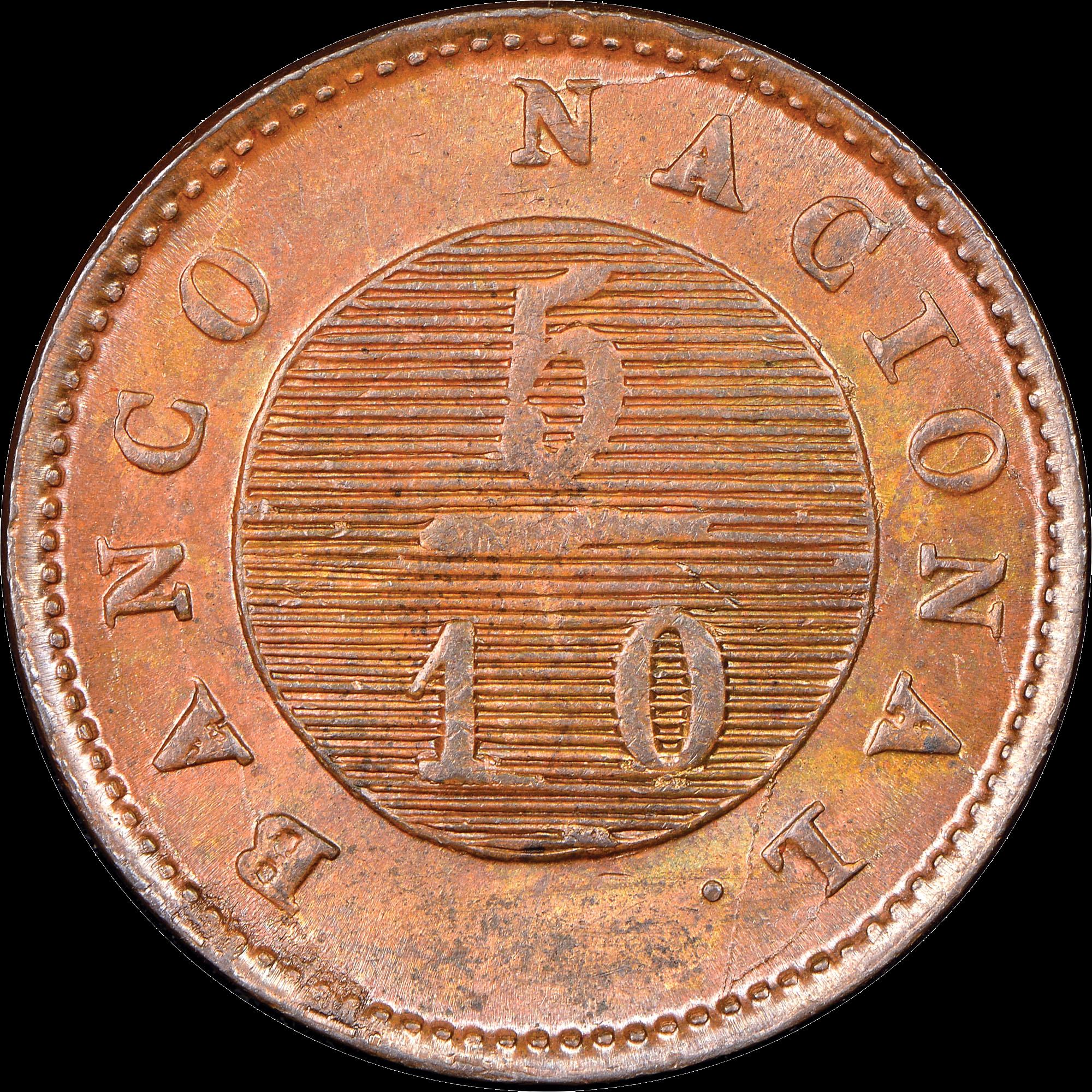 Cinco décimos de Buenos Aires, cara del escudo
