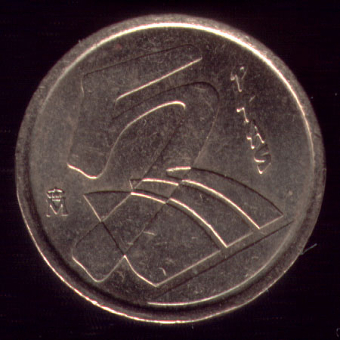 5 pesetas de Juan Carlos I 1989 Reverso
